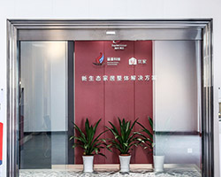 ����չʾ��